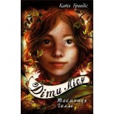 Діти лісу. Книга 3. Таємниця Голлі - Катя Брандіс