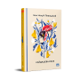Кайдашева сім'я - Іван Нечуй-Левицький