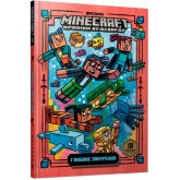 Minecraft Глибоке занурення - Нік Еліопулос Minecraft Глибоке занурення - Нік Еліопулос