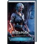Відьмак. Книга 6. Вежа Ластівки - Анджей Сапковський