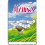 Мишка. Казки та оповідання - Богдан Лепкий