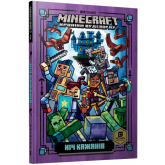Minecraft. Ніч Кажанів - Нік Еліопулос