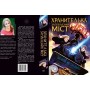 Хранителька загублених міст. Книга1 - Шеннон Мессенджер