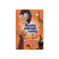 Казки народів світу