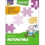 Тренажер. Математика. Таблиці множення та ділення чисел 1–9. 3 клас.