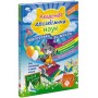 Академія дошкільних наук. Підготовка до школи. 6-7 років