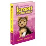 Історії порятунку. Книга 5. Щенячі пригоди - Люсі Деніелс