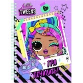 Скетчбук А5, 96 с. ТМ "L.O.L. SURPRISE! TWEENS" (фіолетовий)