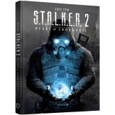 Світ гри S.T.A.L.K.E.R. 2: Heart of Chornobyl