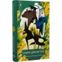 Книга джунглів - Редьярд Кіплінг