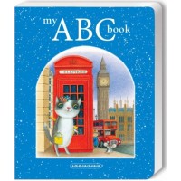 My ABC book. Англійська абетка
