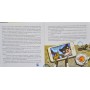Вередливий настрій Іполита Собакевича - Роксана Єнджієвська-Врубель