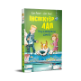Інспектор Лап. Книга 2. Услід за викрадачкою діамантів - Катя Райдер