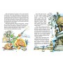 Пригоди барона Мюнхґаузена - Рудольф Еріх Распе
