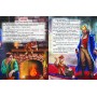 Велика книга українських книжок