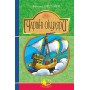 Чарівні окуляри - Всеволод Нестайко