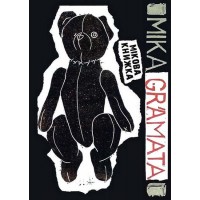 Мікова книжка - Лауріс Ґундарс