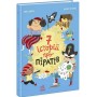 Сім історій про піратів - Олів'є Дюпен