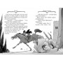 Агата Містері. Книга 12. Розслідування у Ґранаді (Троянда Альгамбри) - Сер Стів Стівенсон