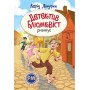 Детектив Блюмквіст ризикує. Книга 2 - Астрід Ліндґрен