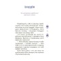 Чаросвіт. Казки на 5 хвилин для добрих сновидінь - О. О. Чабанова