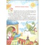 Чарівний світ казок - Василь Товстий