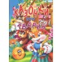 Казочки про тварин - Василь Товстий