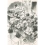 Джуді Муді йде до коледжу. Книжка8 - Меґан МакДоналд