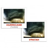 Міні-картки Домана "Природа/Nature" укр/англ. Вундеркінд з пелюшок - Картки Домана