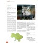 Червона книга України. Тваринний світ