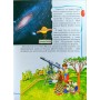Енциклопедія для малюків -Товстий Василь