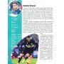 Найкращі футболісти світу (2-ге видання)