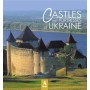 Castles and Fortress of Ukraine/Замки та фортеці України