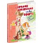 Дівчаче дозвілля на всі 100%. Цілком таємно - Житник (9789664291696)