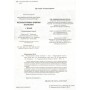 Зимові канікули. Інтерактивний зошит. 1 клас. - Максименко В.Д.