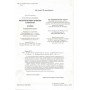 Зимові канікули. Інтерактивний зошит. 2 клас. - Ричко О.П.
