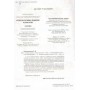 Зимові канікули. Інтерактивний зошит. 4 клас. - Безкоровайна О.В.