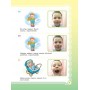 У країні Веселкових звуків. Альбом учителя-логопеда. 1+2 частина