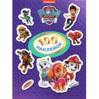 100 наклейок. TM "PAW Patrol"
