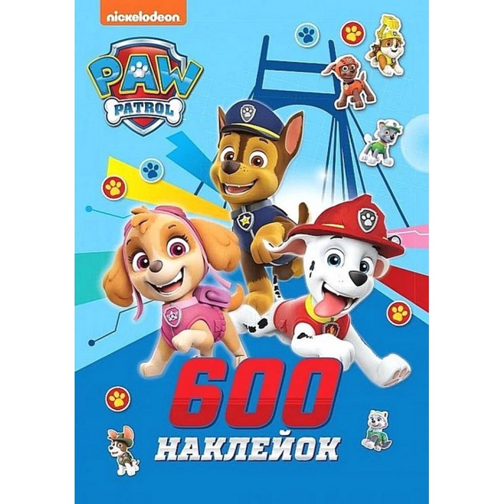 Щенячий Патруль. 600 наклейок. TM "PAW Patrol"