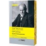 Нарис психоаналізу та інші праці - Зиґмунд Фройд