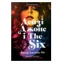 Дейзі Джонс і The Six (Limited Edition) - Тейлор Дженкінс Рід