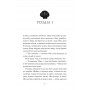 Компас і клинок - Рейчел Грінлов