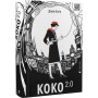 Коко 2.0 - Дорж Бату