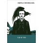 Збірка оповідань - Едґар Аллан По