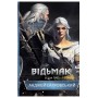 Відьмак. Книга 8. Сезон гроз - Анджей Сапковський
