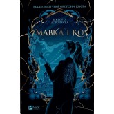 Мавка і Ко (із кольоровим зрізом) - Вікторія Дорофеєва