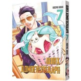 Шлях домогосподаря. Том 7 - Косуке Ооно
