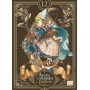 Ательє чаклунських капелюхів. Том 12. Колекційне видання - Камоме Шірахама