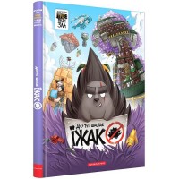 Десь тут шастає їжак! - Ярослав Світ, Тарас Ярмусь
